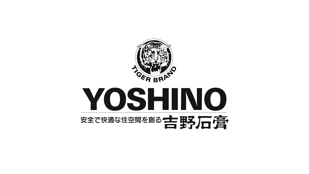 吉野石膏株式会社