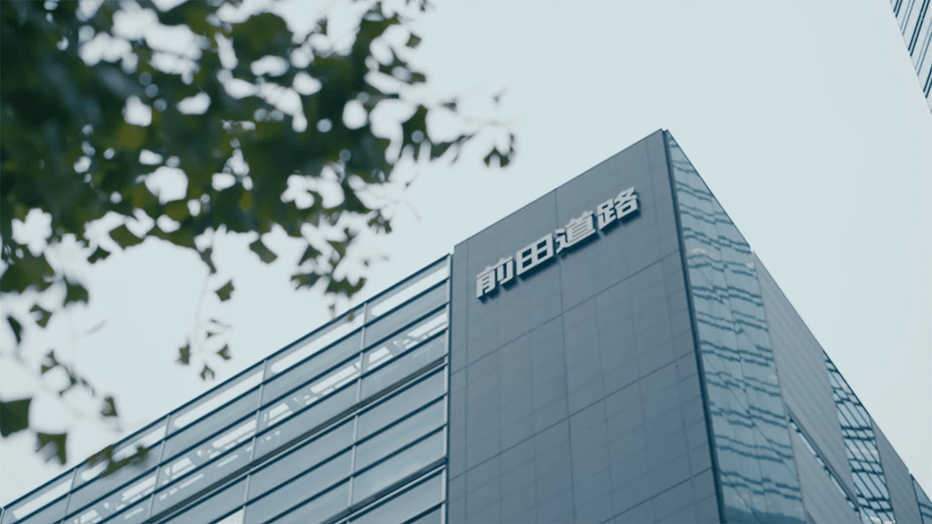 前田道路株式会社