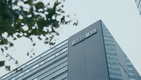 前田道路株式会社