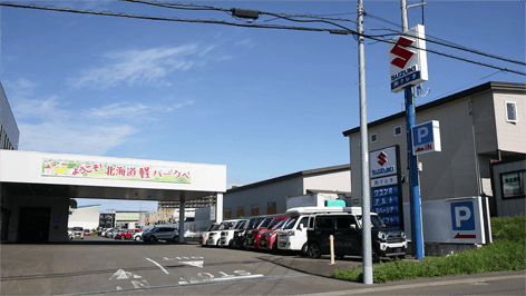 株式会社クレタ